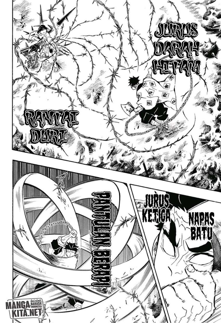 Read Demon Slayer ID Manga Online