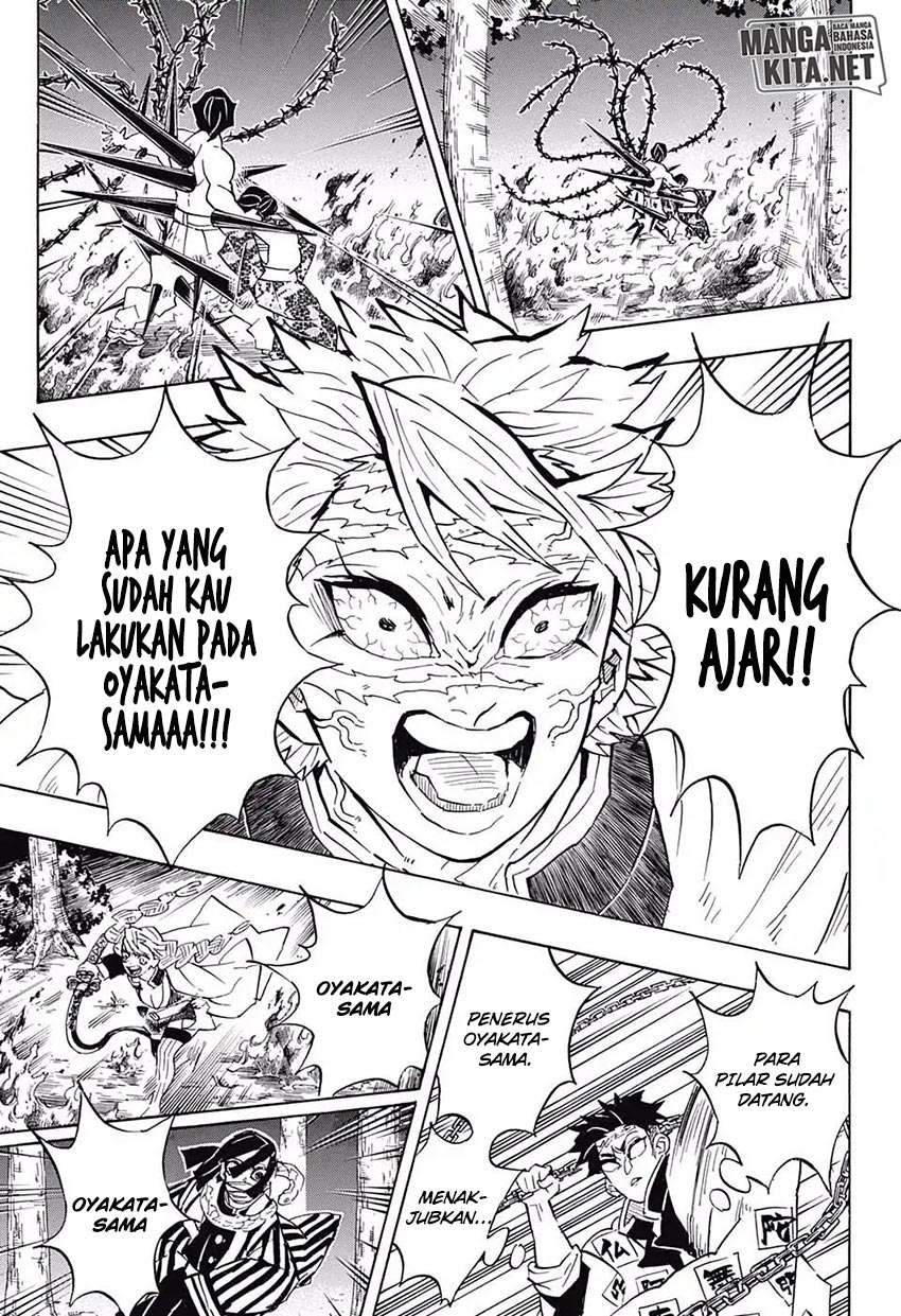 Read Demon Slayer ID Manga Online