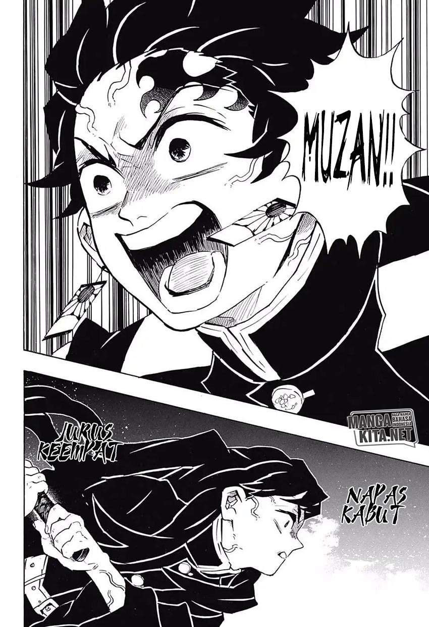 Read Demon Slayer ID Manga Online