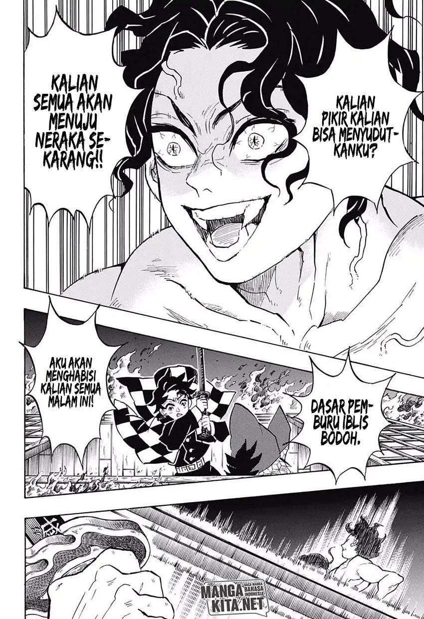Read Demon Slayer ID Manga Online