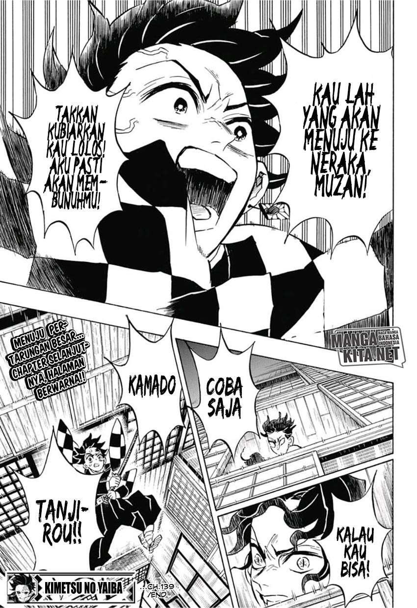Read Demon Slayer ID Manga Online