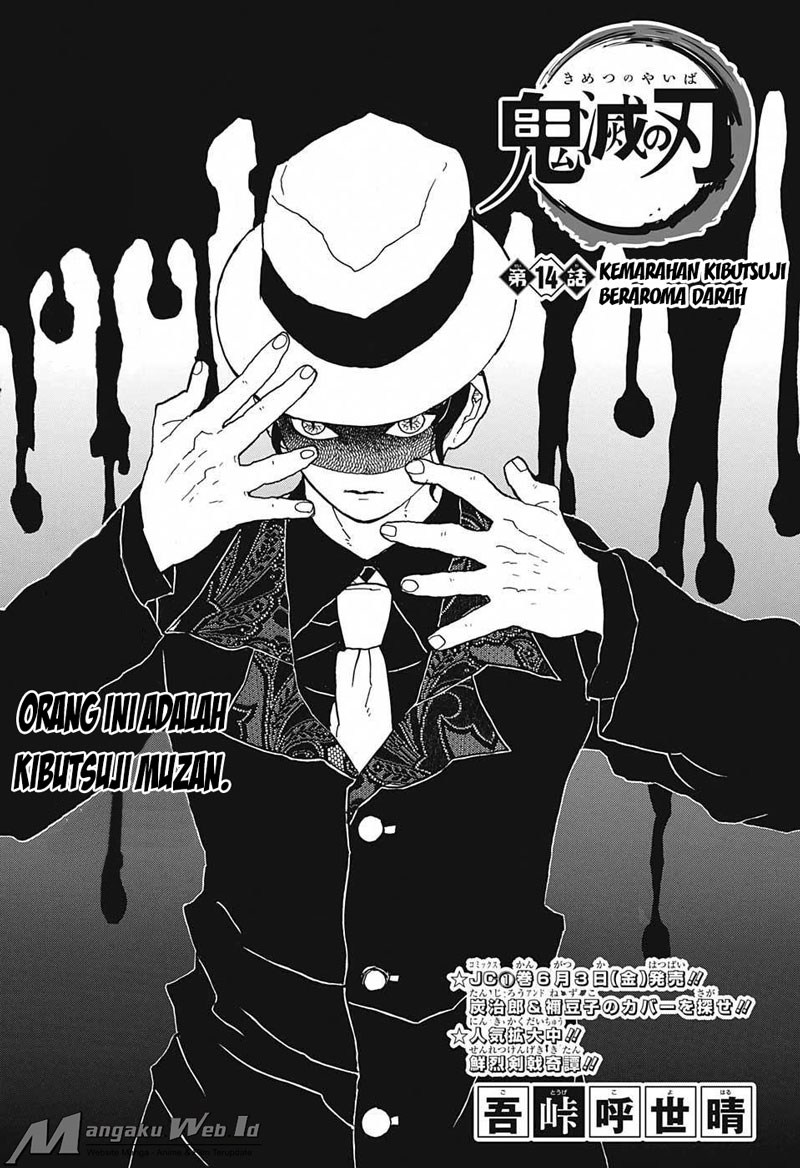 Read Demon Slayer ID Manga Online