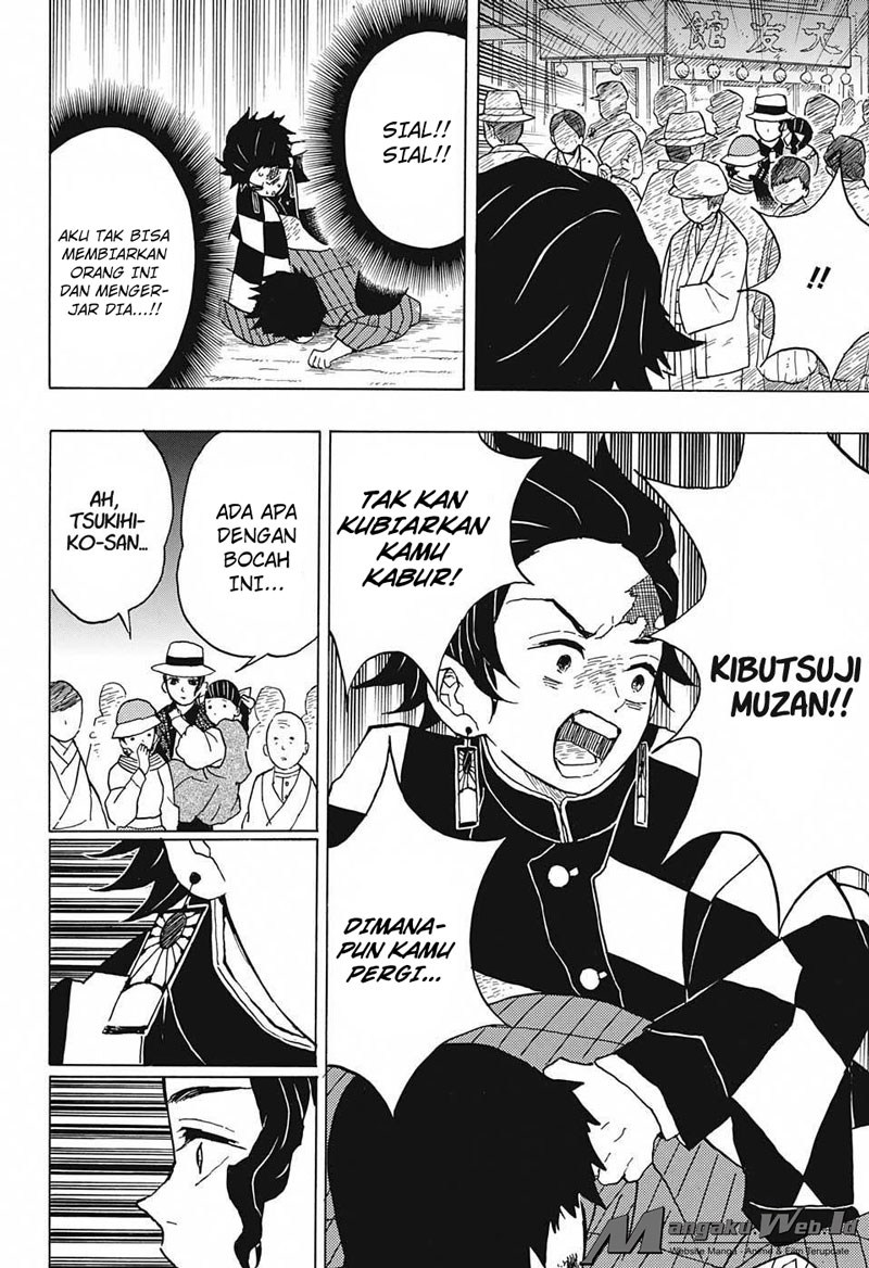 Read Demon Slayer ID Manga Online