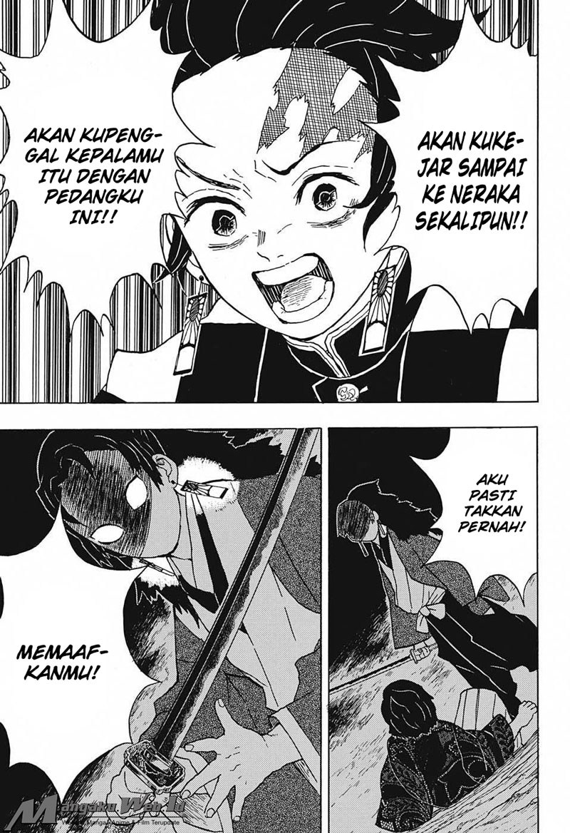 Read Demon Slayer ID Manga Online