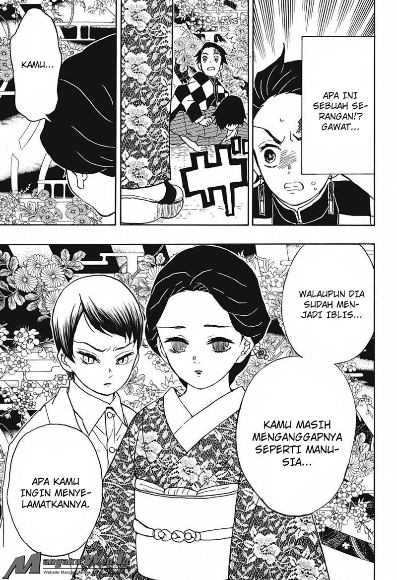 Read Demon Slayer ID Manga Online