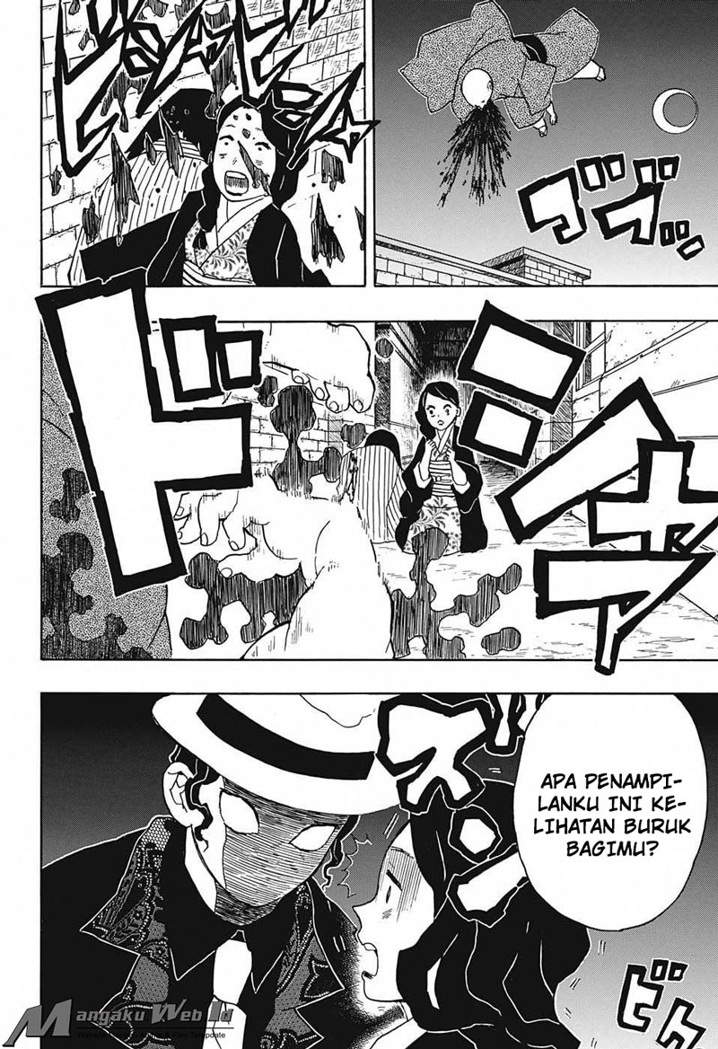 Read Demon Slayer ID Manga Online