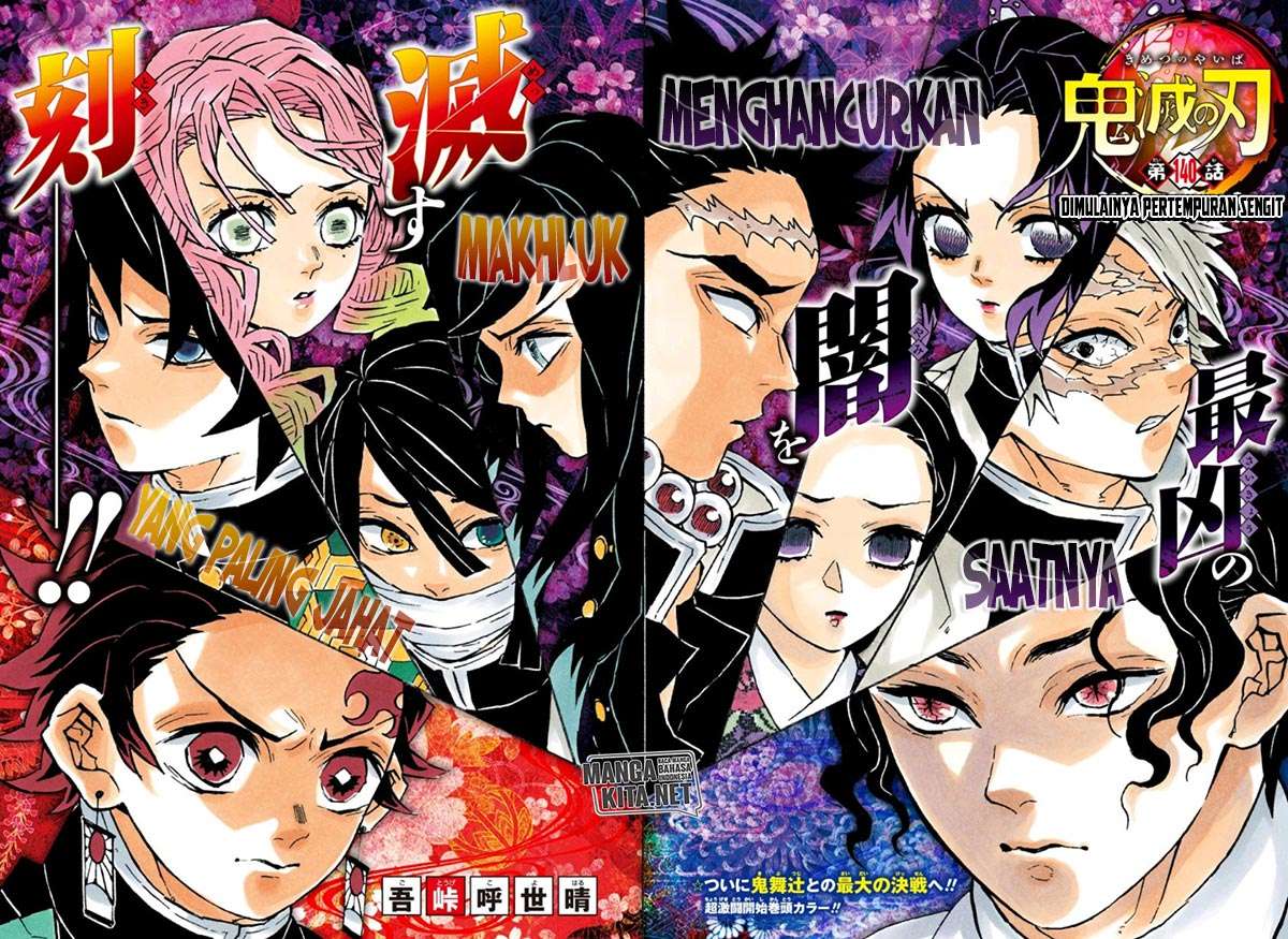 Read Demon Slayer ID Manga Online