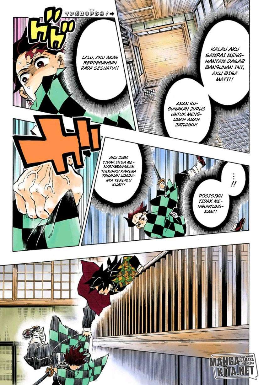 Read Demon Slayer ID Manga Online