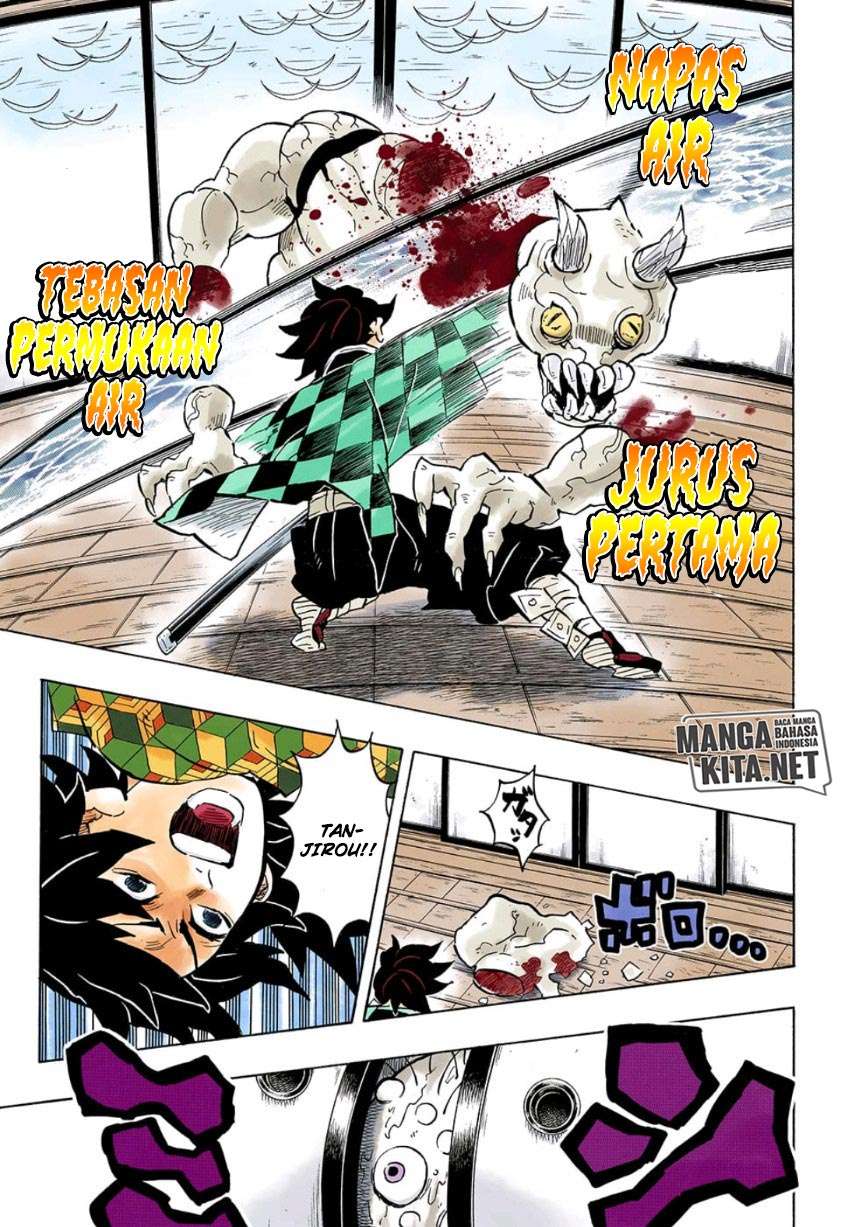 Read Demon Slayer ID Manga Online