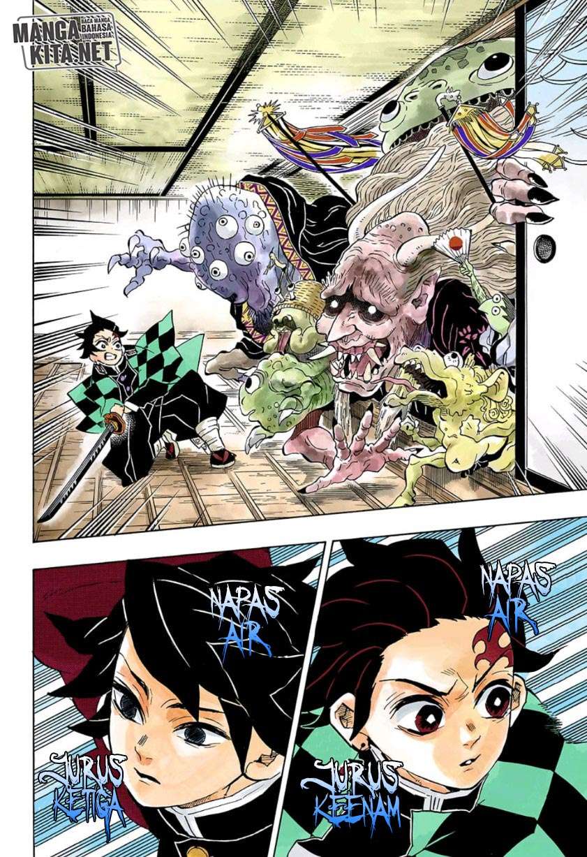 Read Demon Slayer ID Manga Online