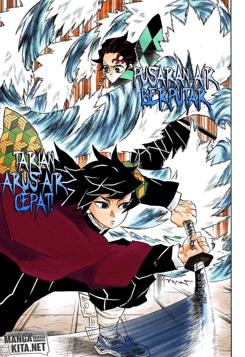 Read Demon Slayer ID Manga Online