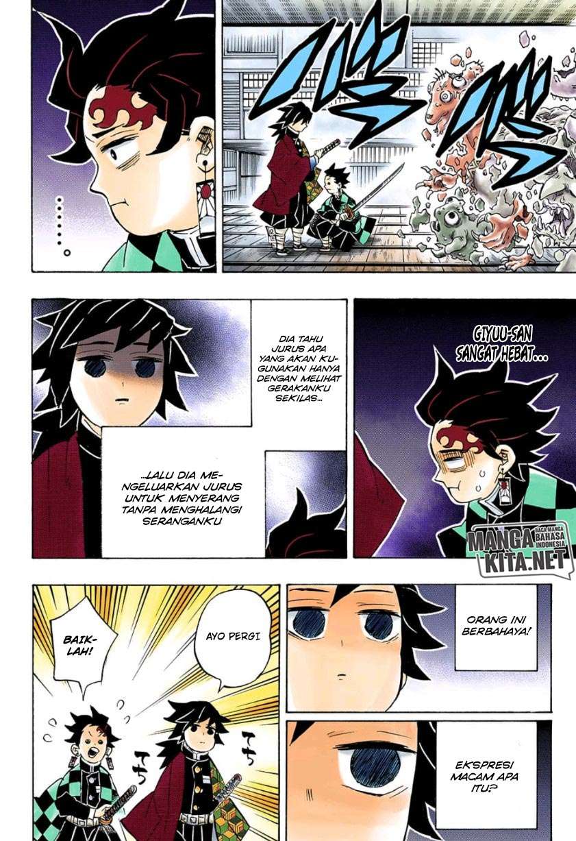 Read Demon Slayer ID Manga Online
