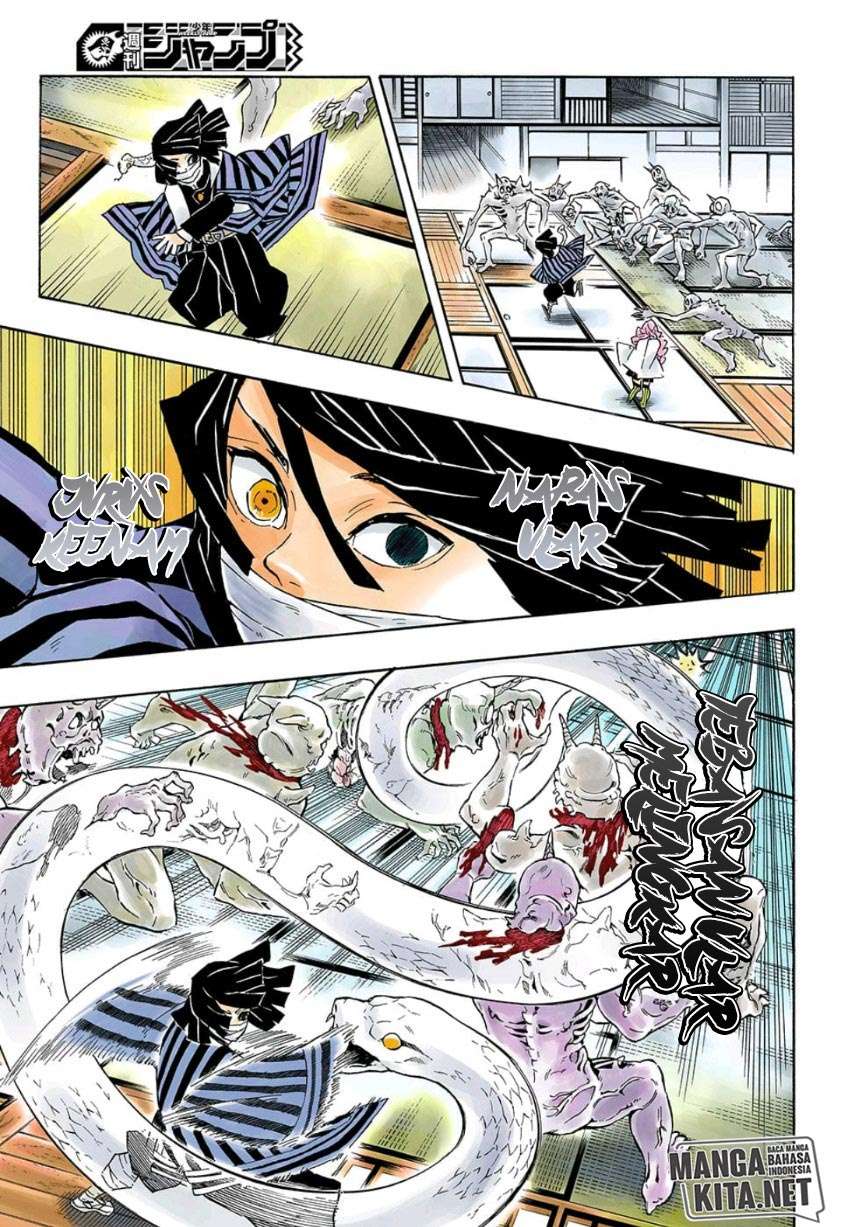 Read Demon Slayer ID Manga Online