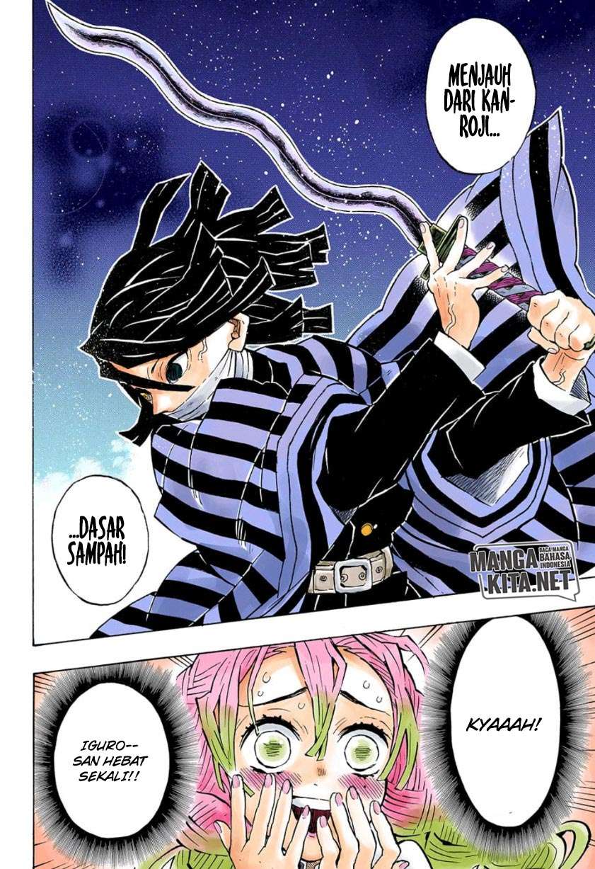 Read Demon Slayer ID Manga Online