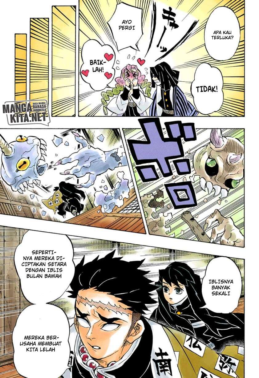 Read Demon Slayer ID Manga Online