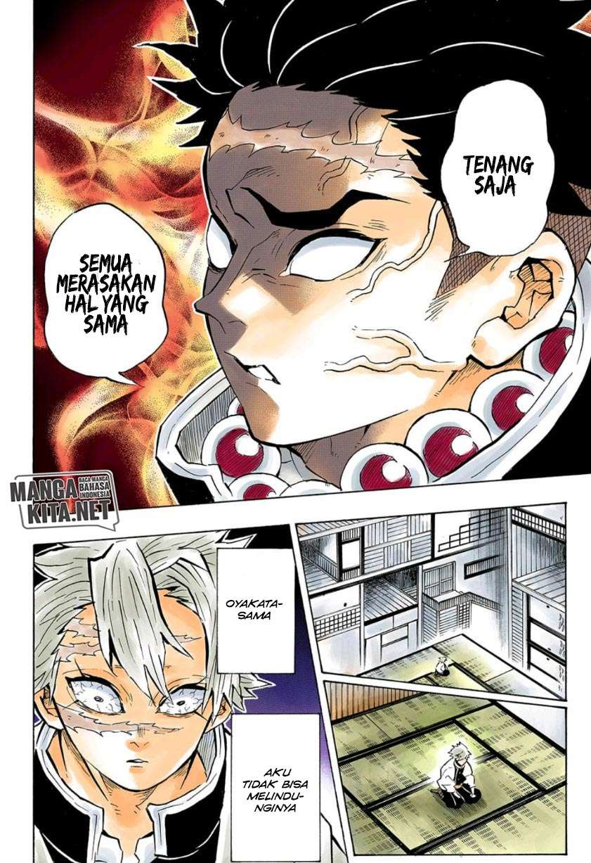 Read Demon Slayer ID Manga Online