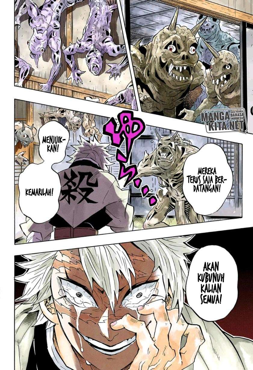 Read Demon Slayer ID Manga Online