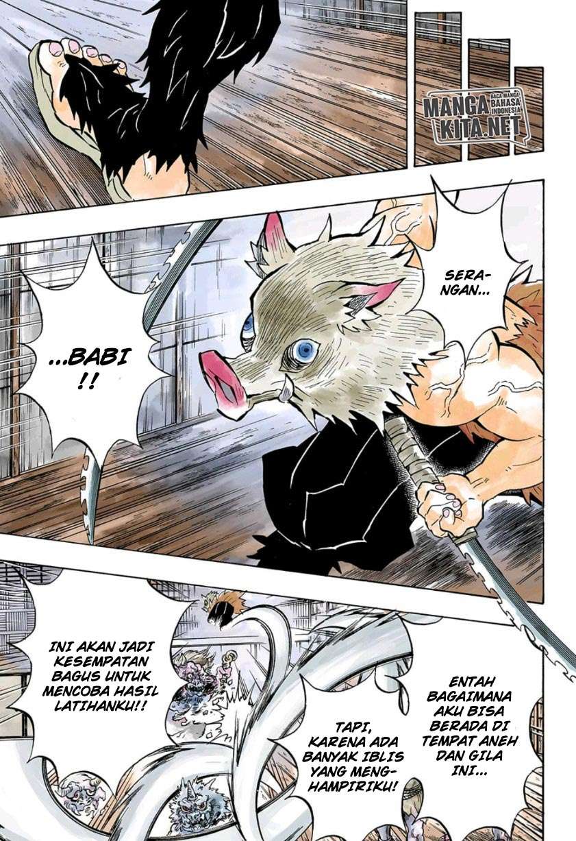 Read Demon Slayer ID Manga Online