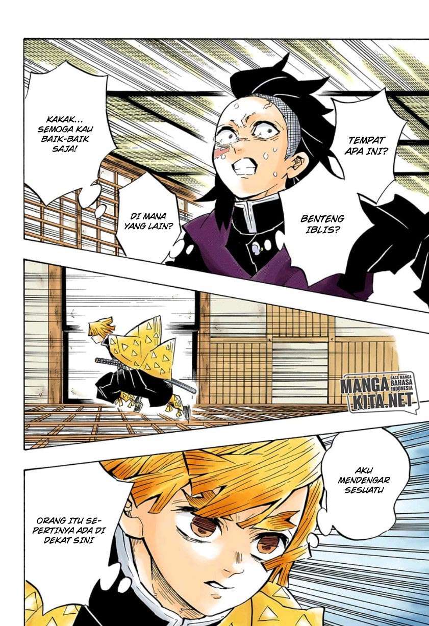 Read Demon Slayer ID Manga Online