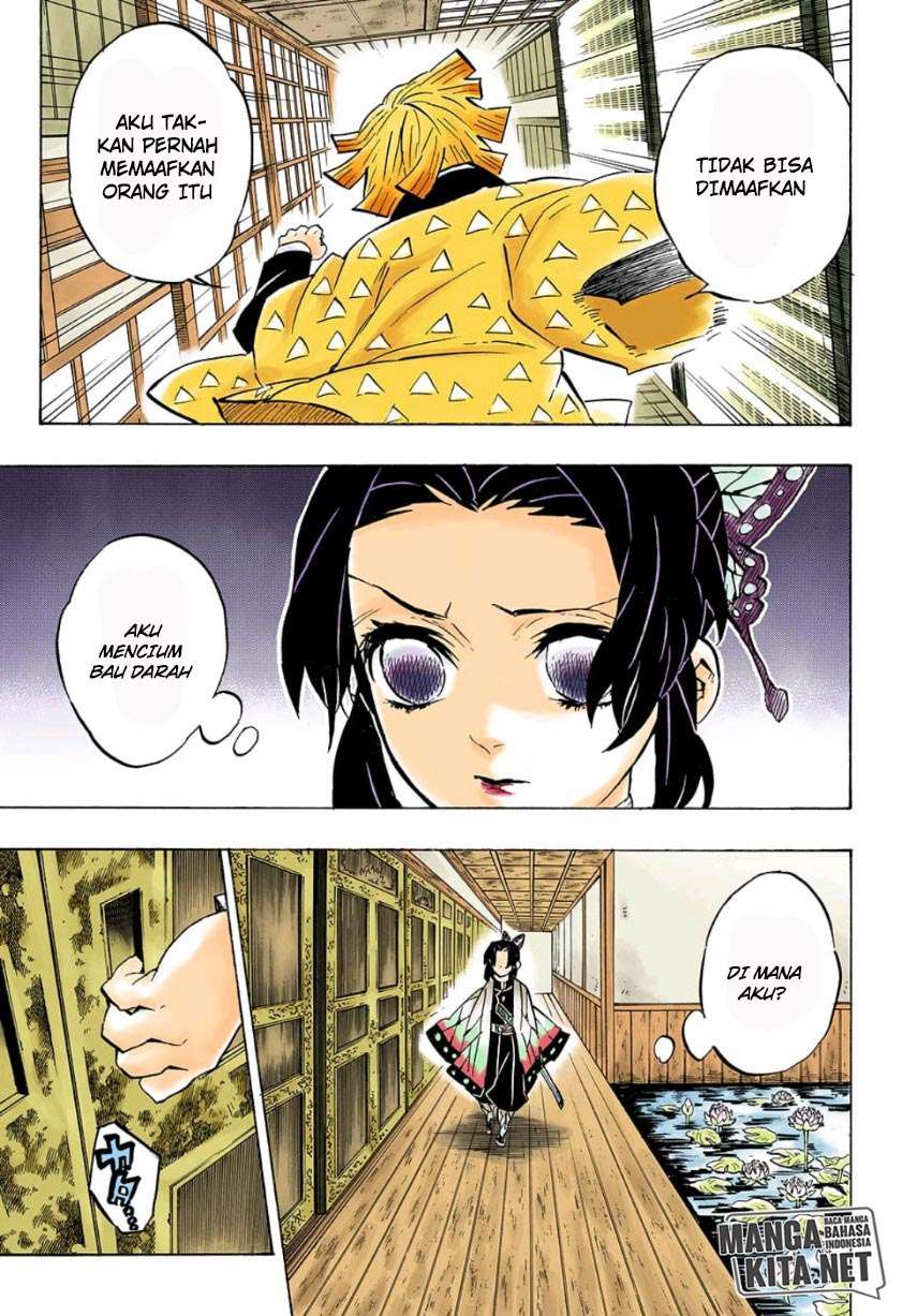 Read Demon Slayer ID Manga Online