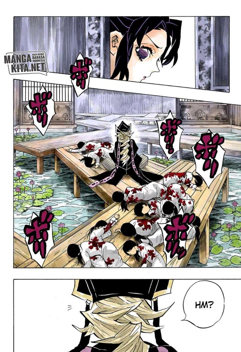 Read Demon Slayer ID Manga Online