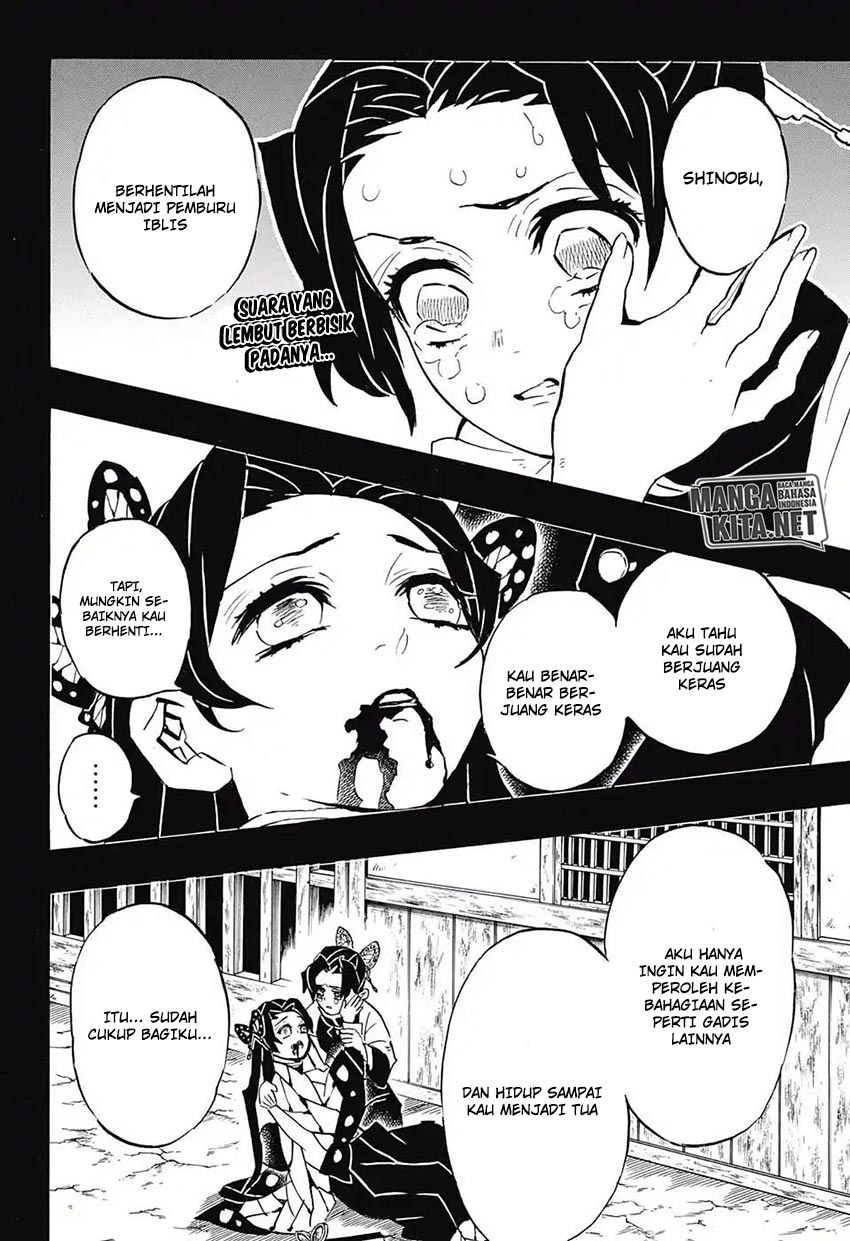 Read Demon Slayer ID Manga Online