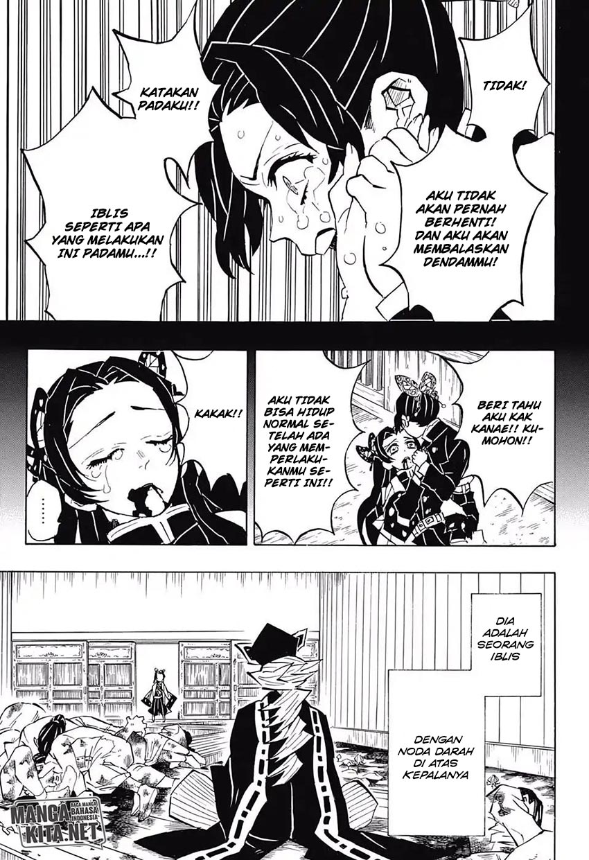 Read Demon Slayer ID Manga Online