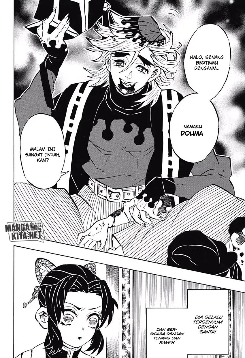 Read Demon Slayer ID Manga Online