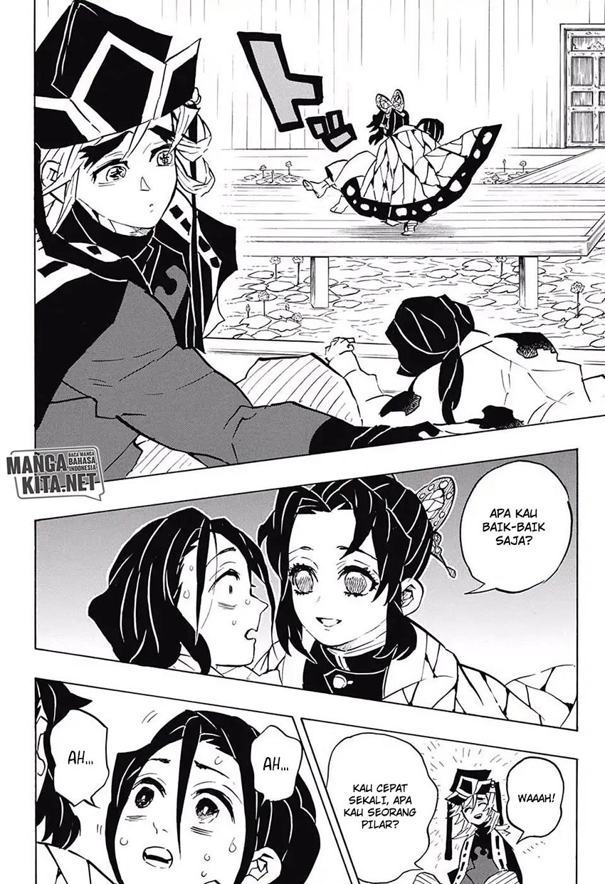 Read Demon Slayer ID Manga Online