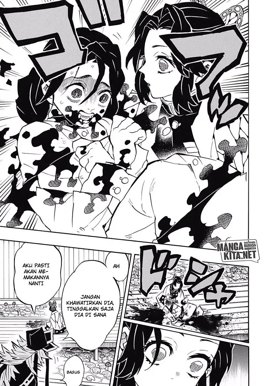 Read Demon Slayer ID Manga Online
