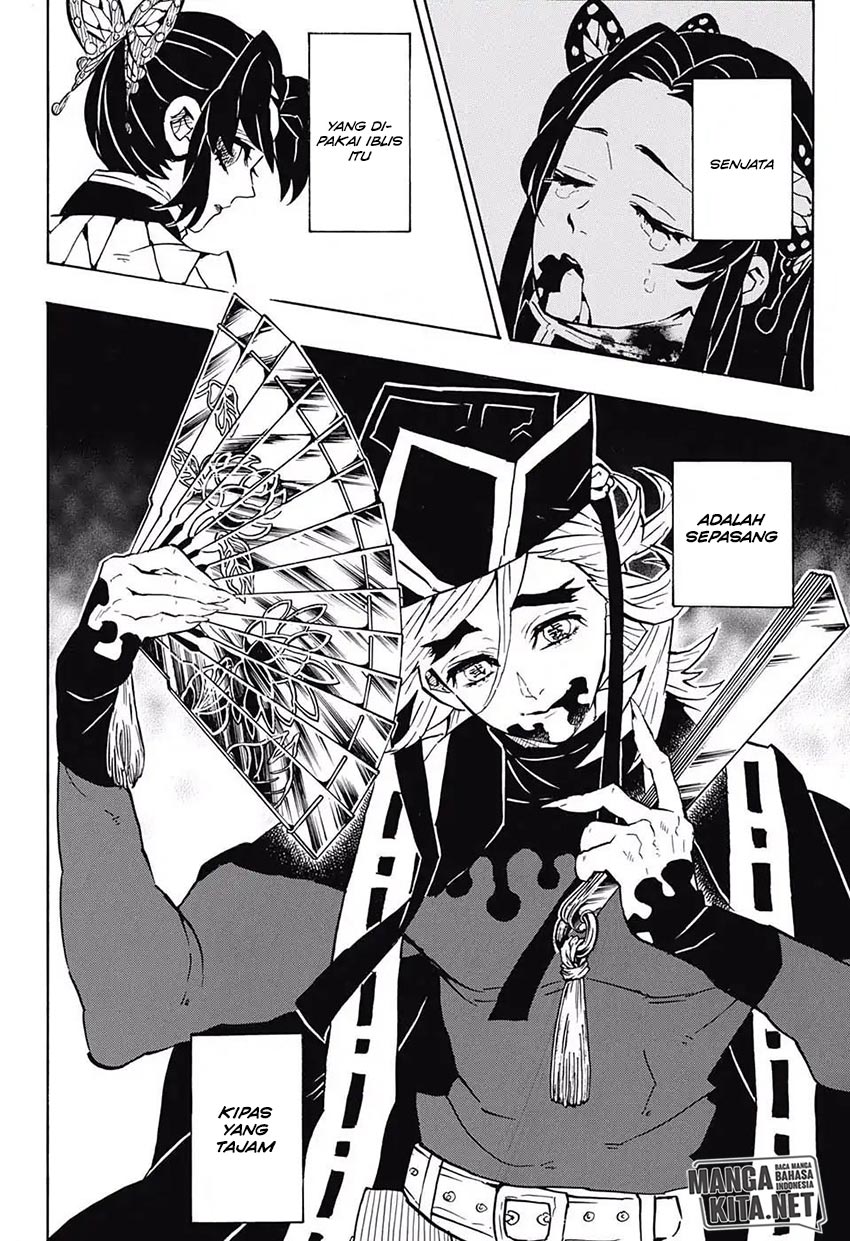 Read Demon Slayer ID Manga Online