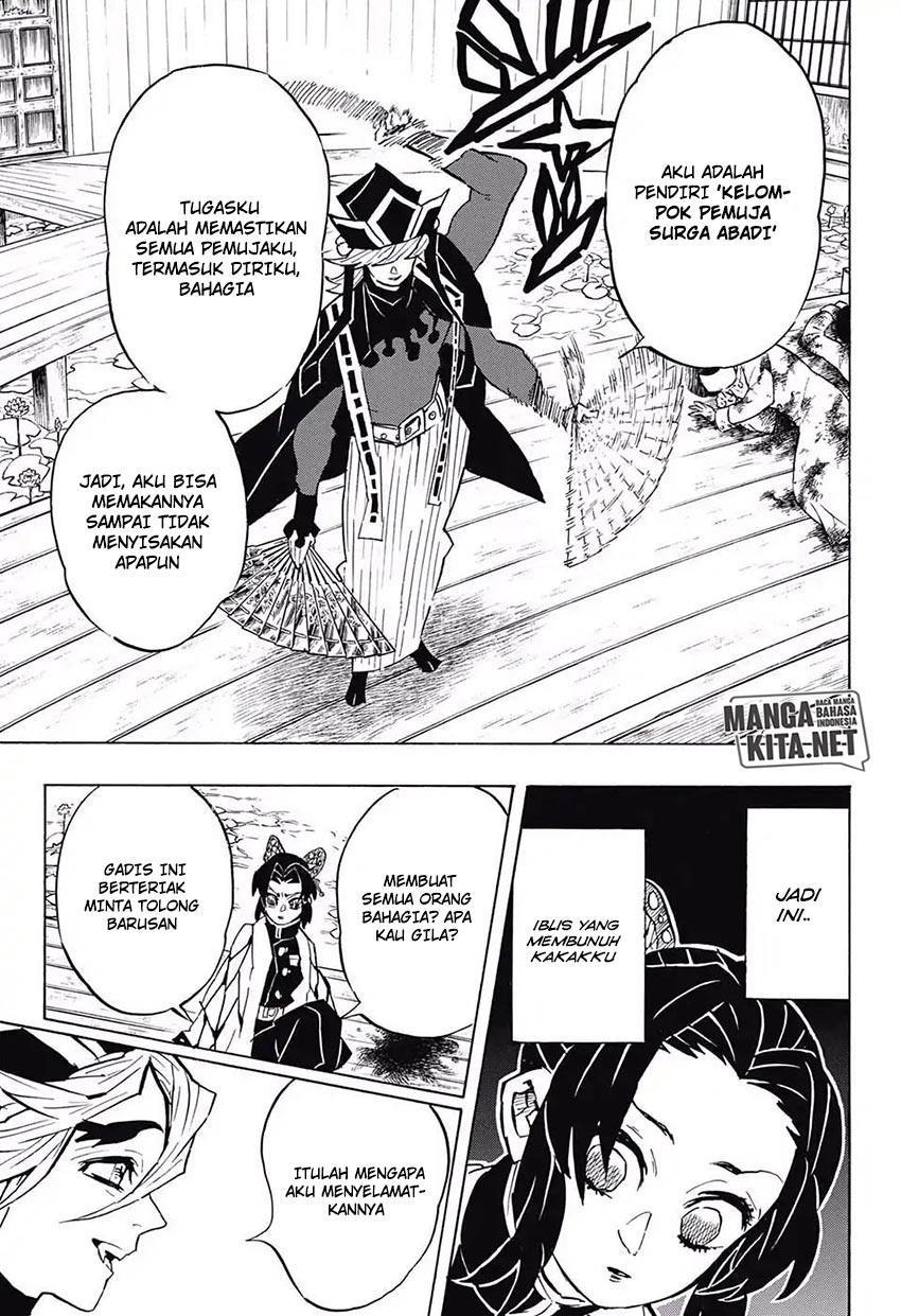 Read Demon Slayer ID Manga Online