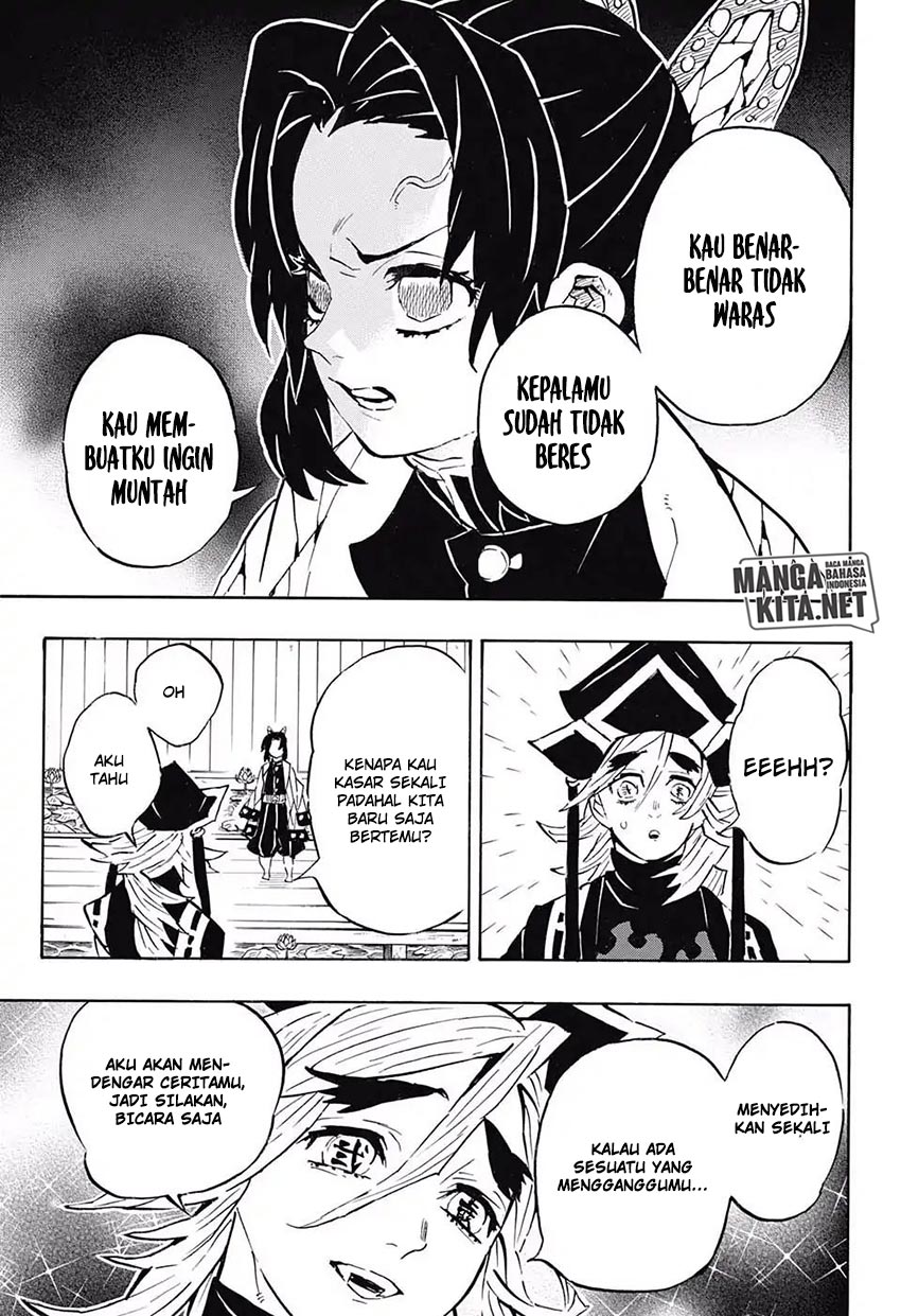 Read Demon Slayer ID Manga Online