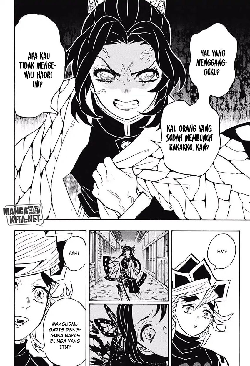 Read Demon Slayer ID Manga Online