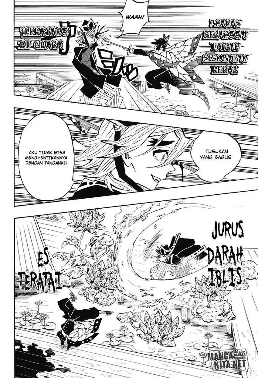 Read Demon Slayer ID Manga Online