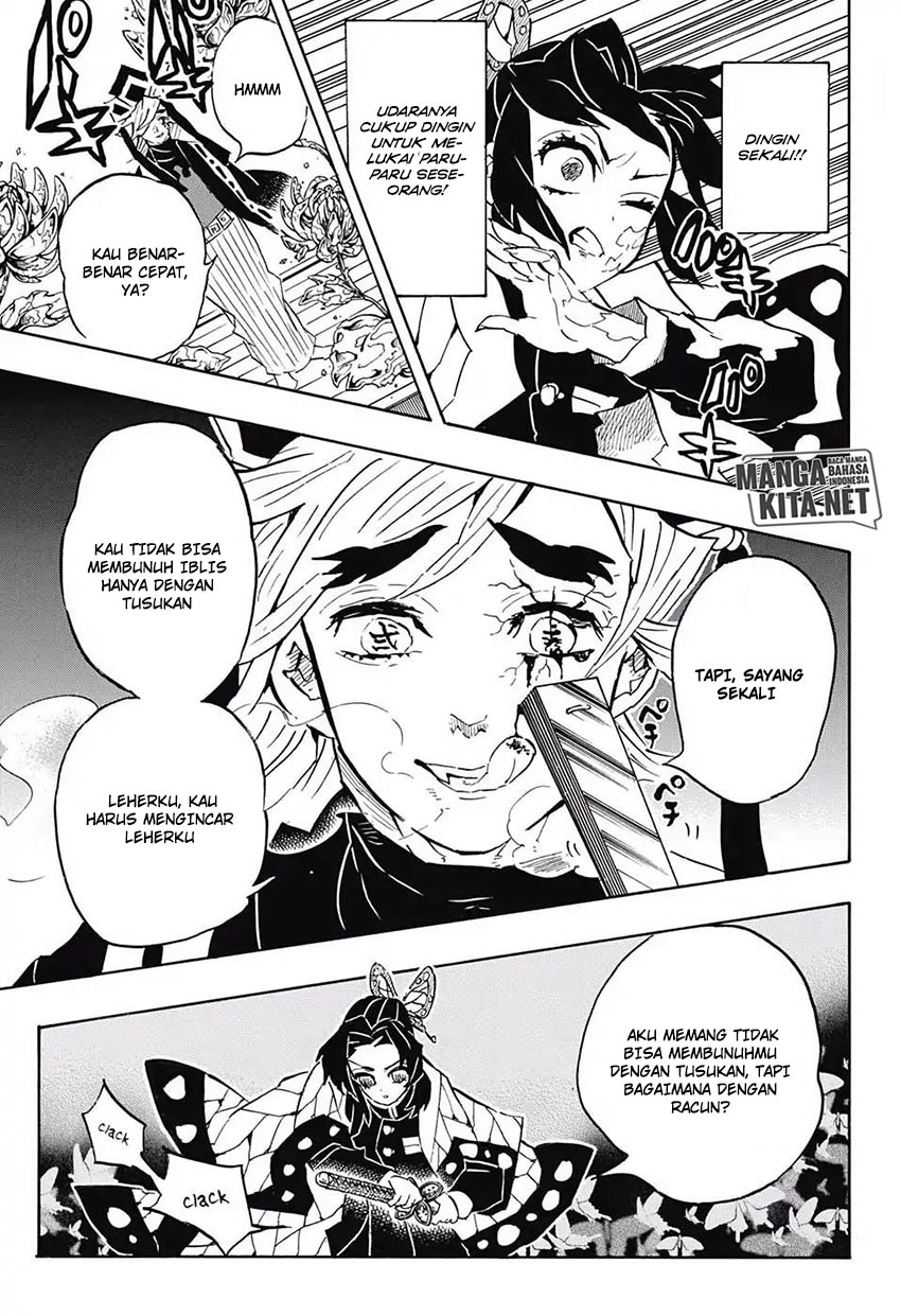 Read Demon Slayer ID Manga Online