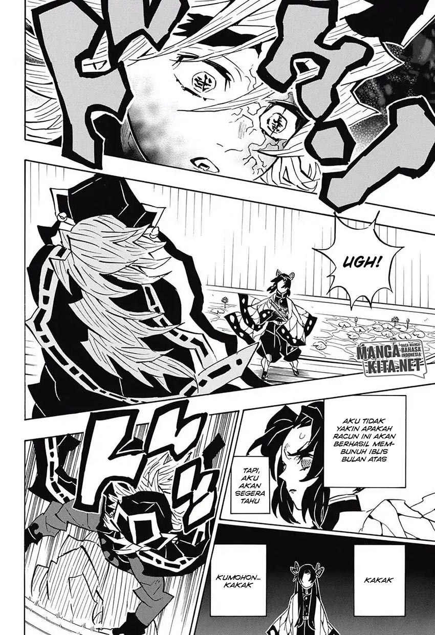 Read Demon Slayer ID Manga Online