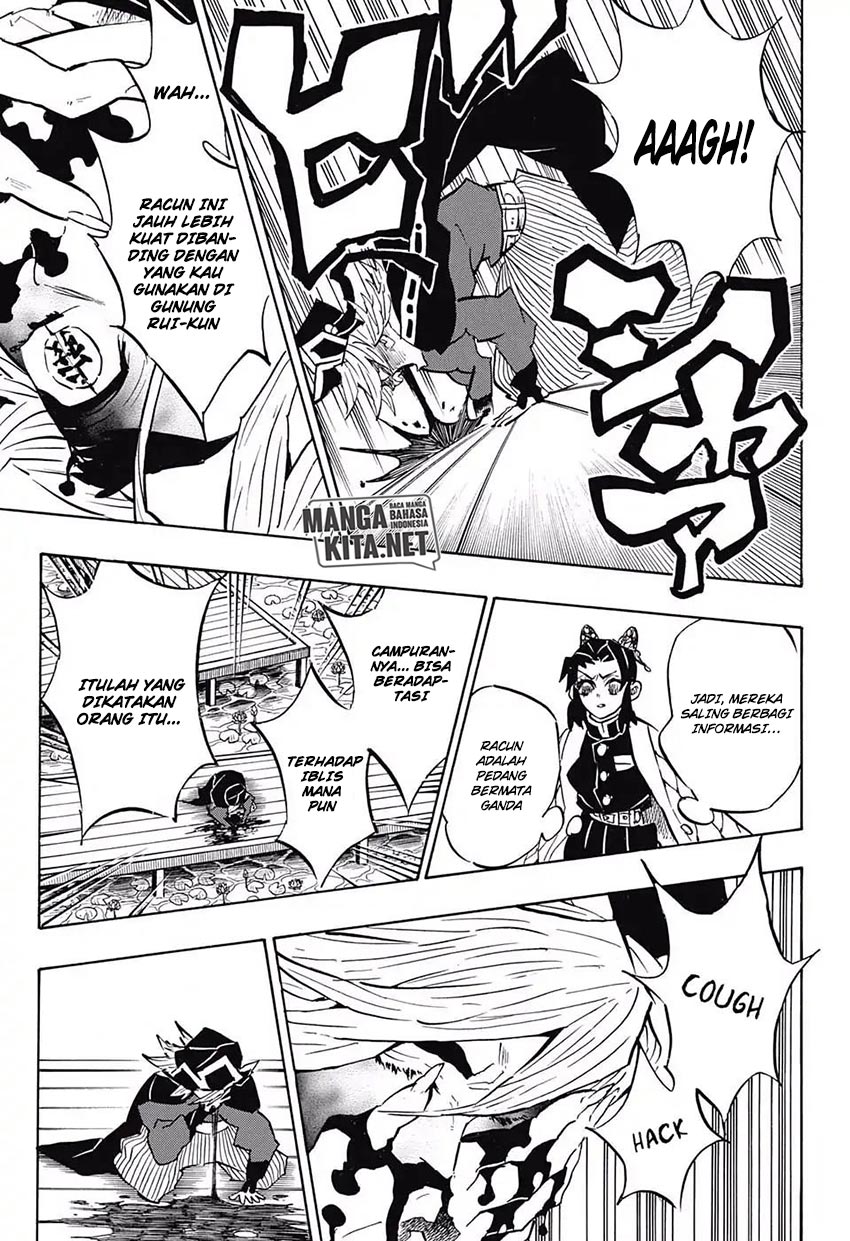 Read Demon Slayer ID Manga Online