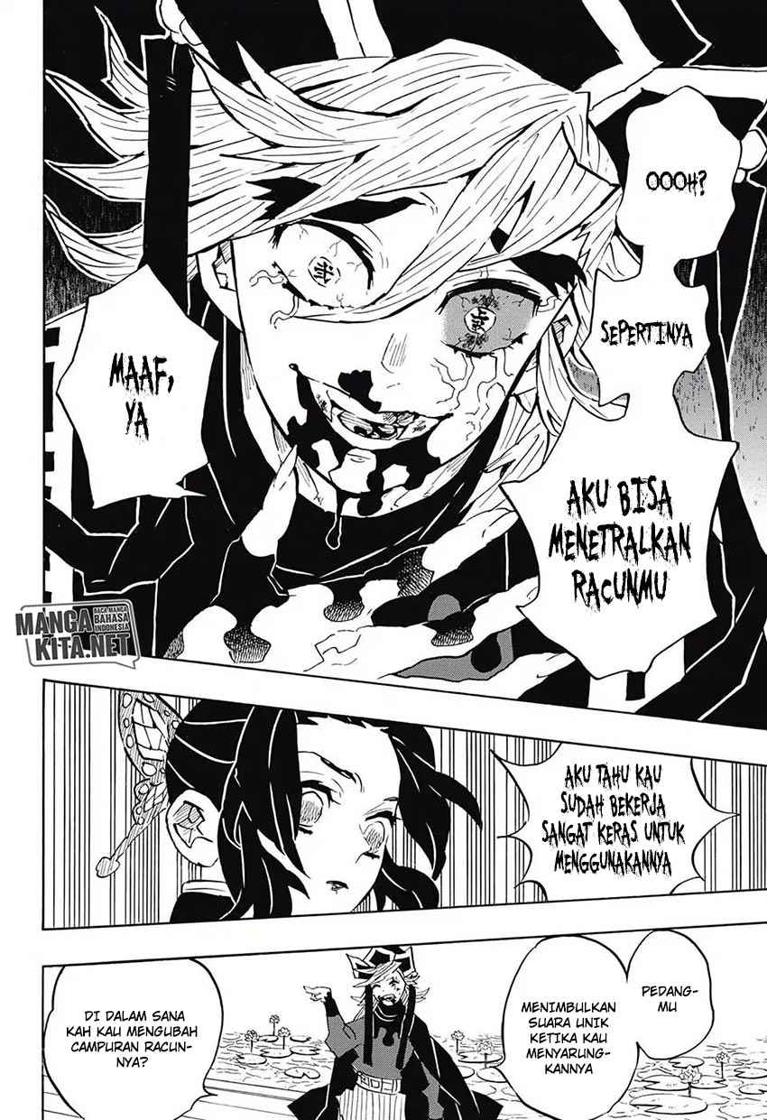 Read Demon Slayer ID Manga Online