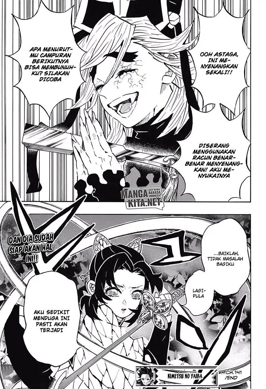 Read Demon Slayer ID Manga Online