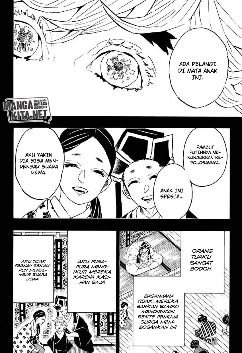 Read Demon Slayer ID Manga Online
