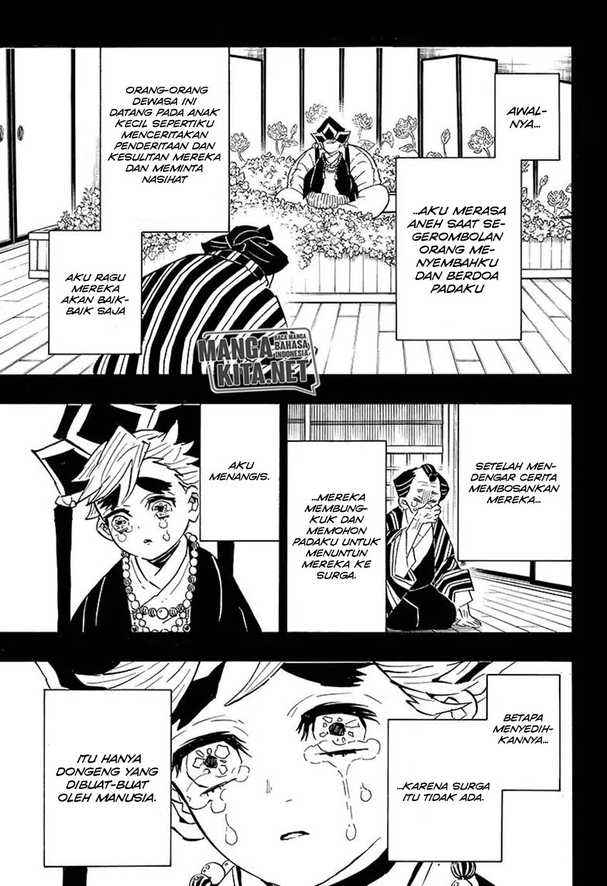 Read Demon Slayer ID Manga Online