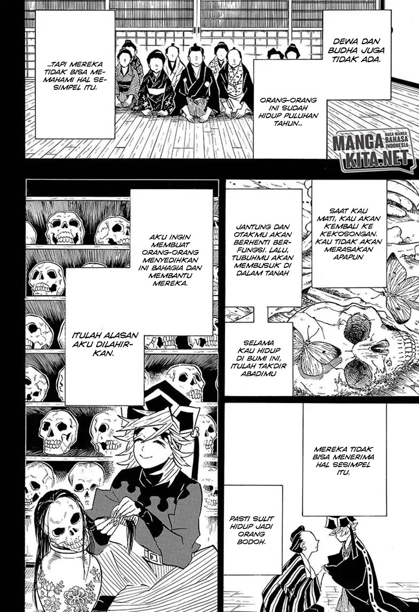 Read Demon Slayer ID Manga Online