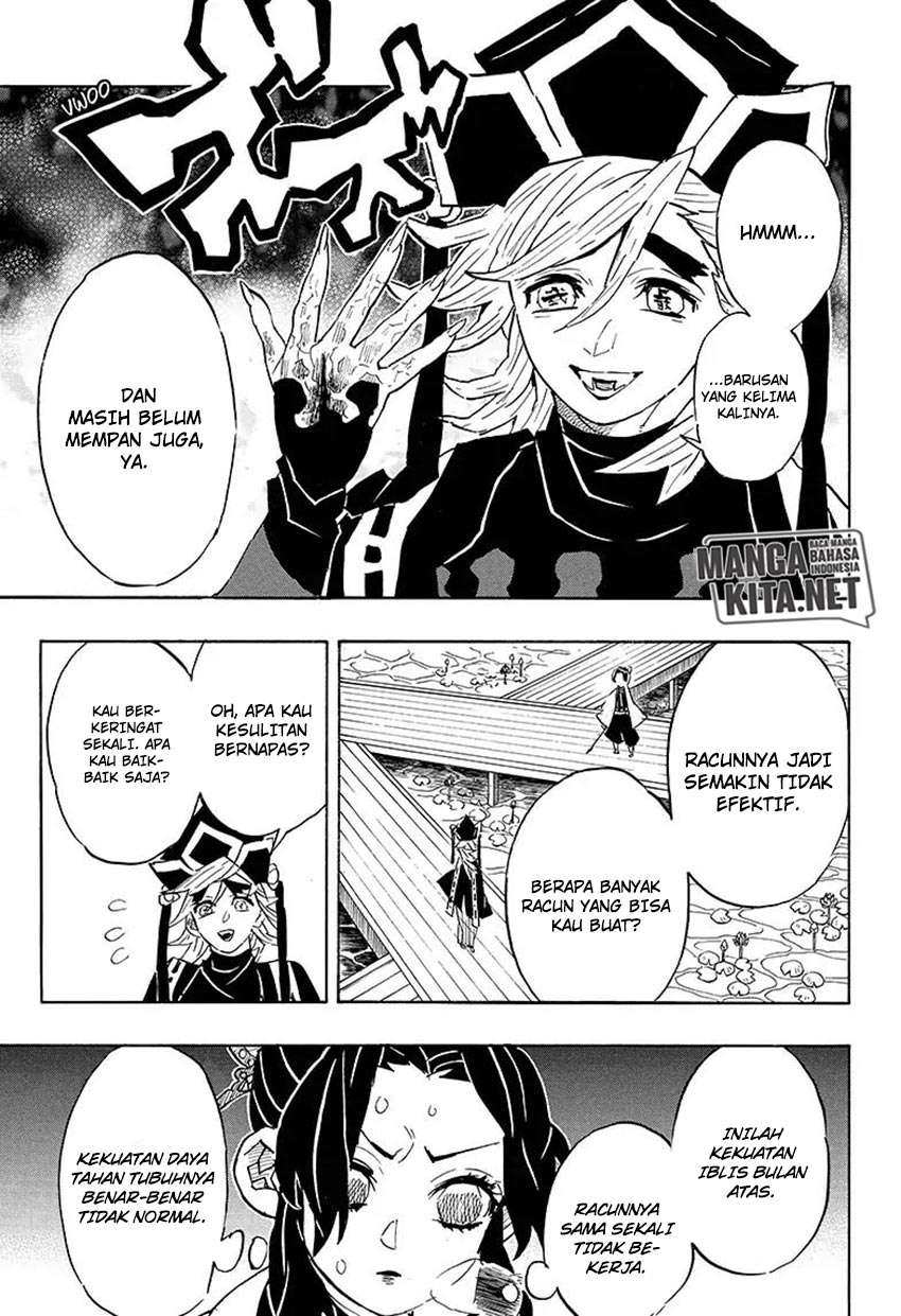 Read Demon Slayer ID Manga Online