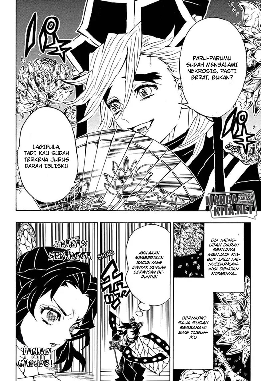 Read Demon Slayer ID Manga Online