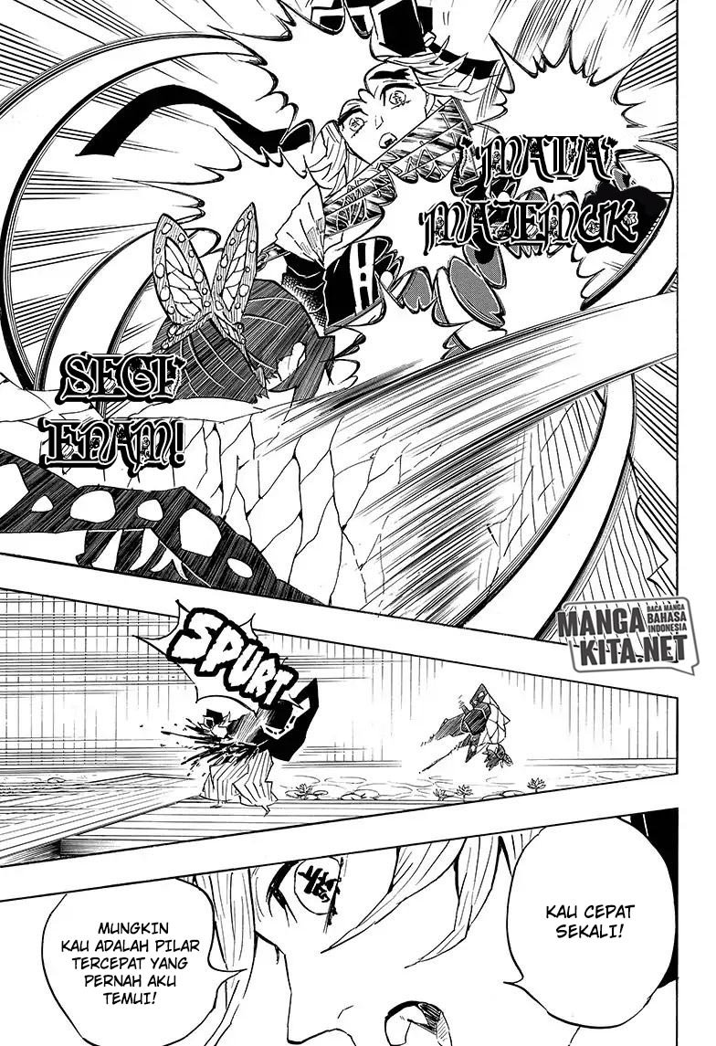 Read Demon Slayer ID Manga Online