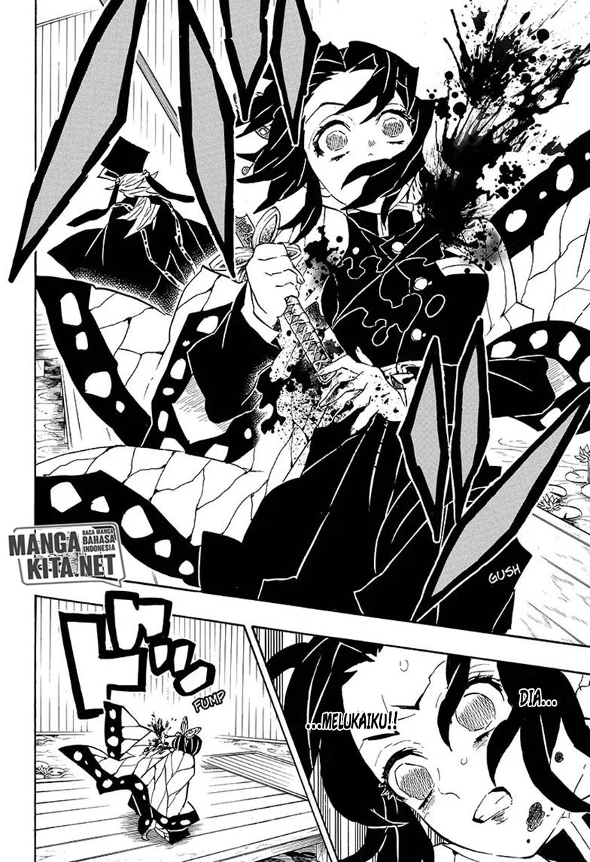 Read Demon Slayer ID Manga Online