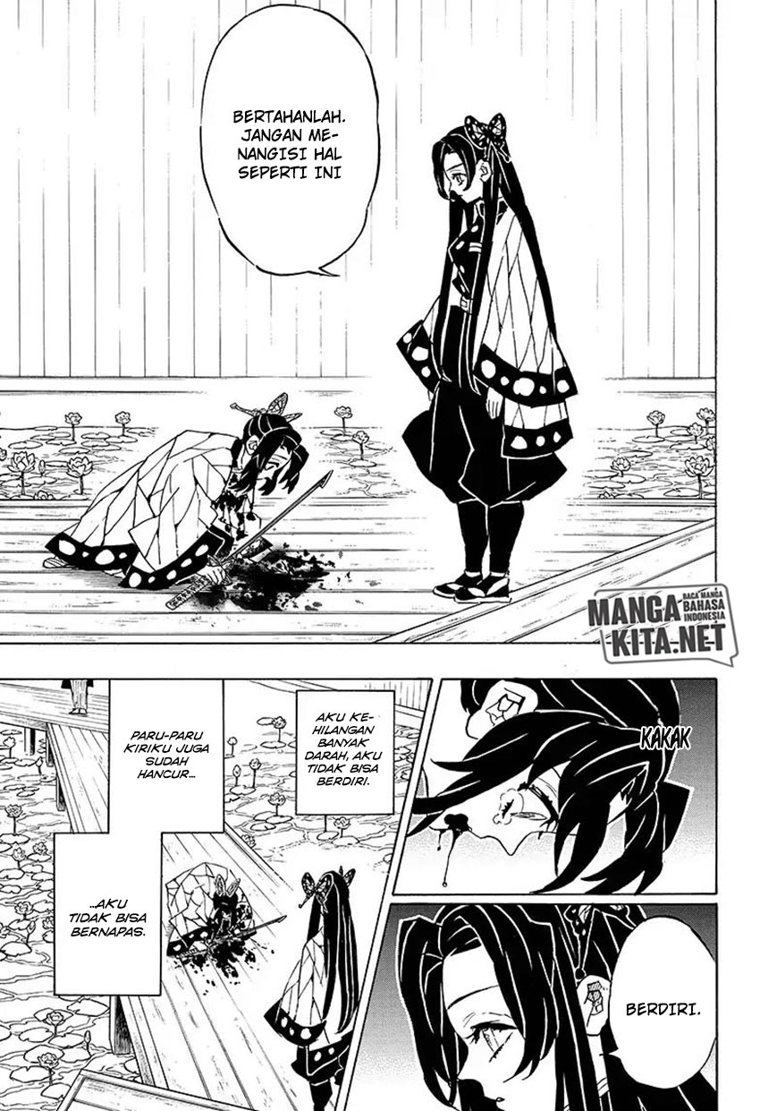 Read Demon Slayer ID Manga Online