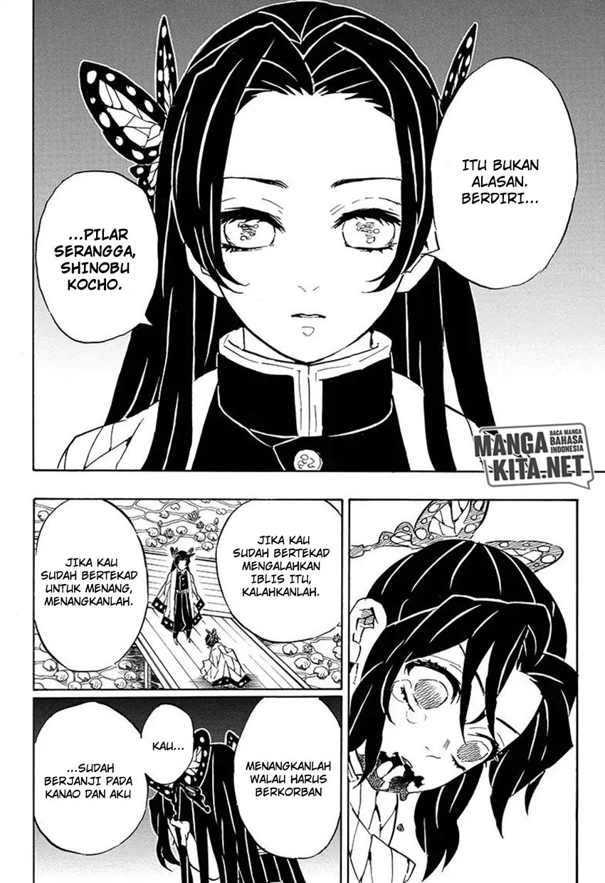 Read Demon Slayer ID Manga Online