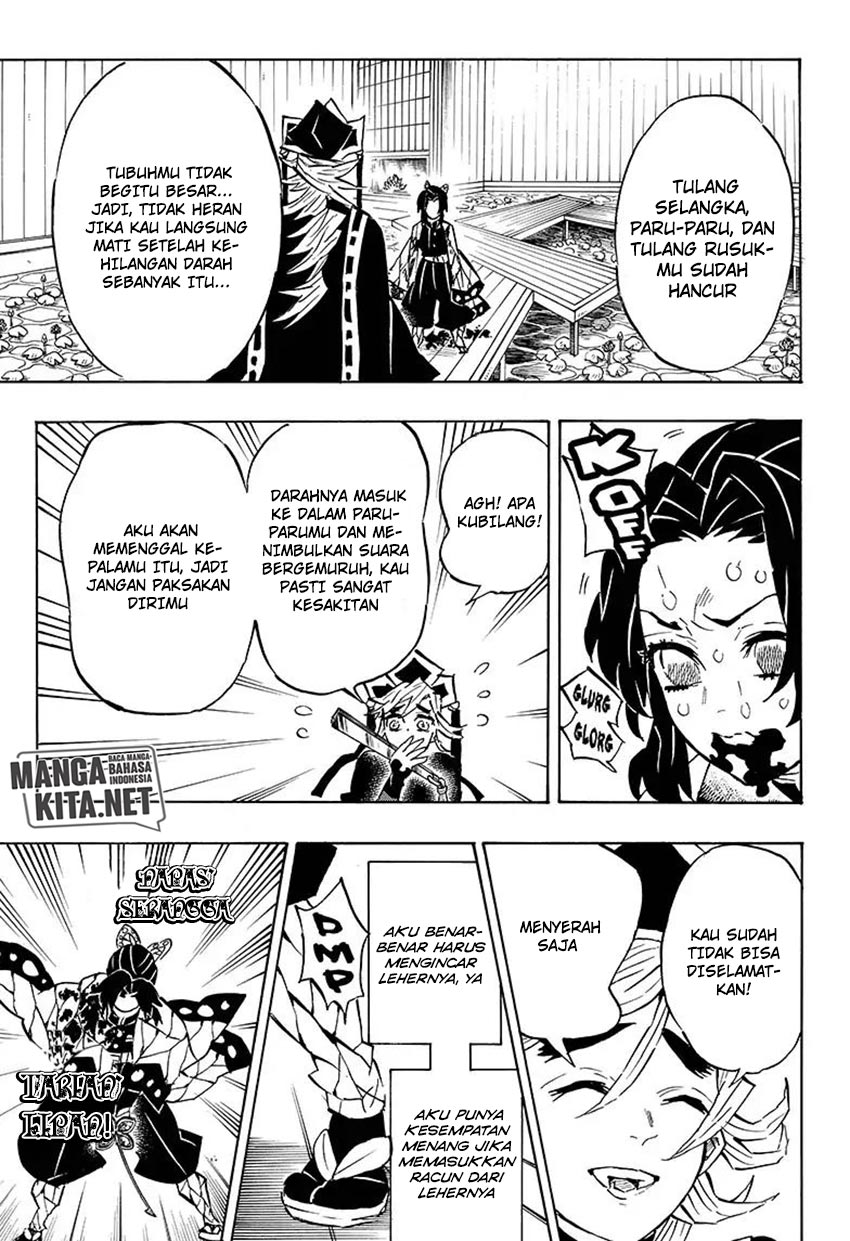 Read Demon Slayer ID Manga Online